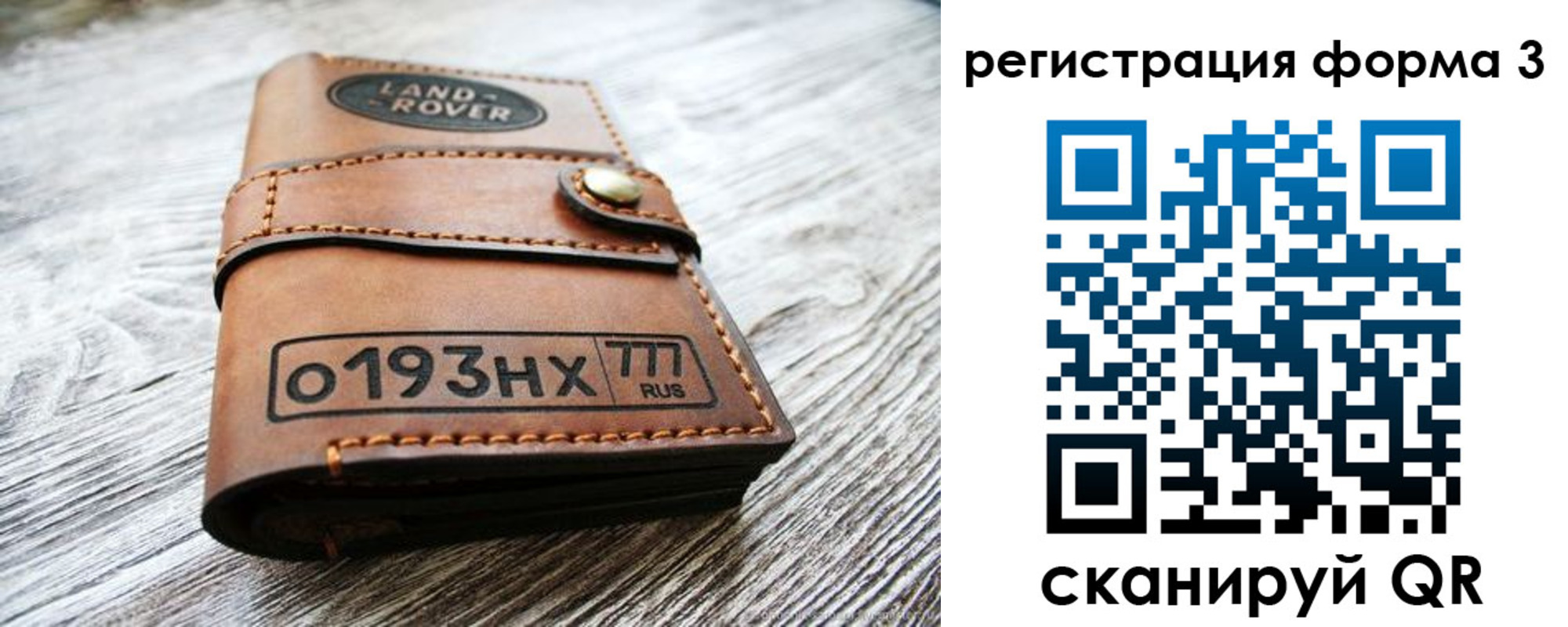 пропишу в квартире в Чебоксарах